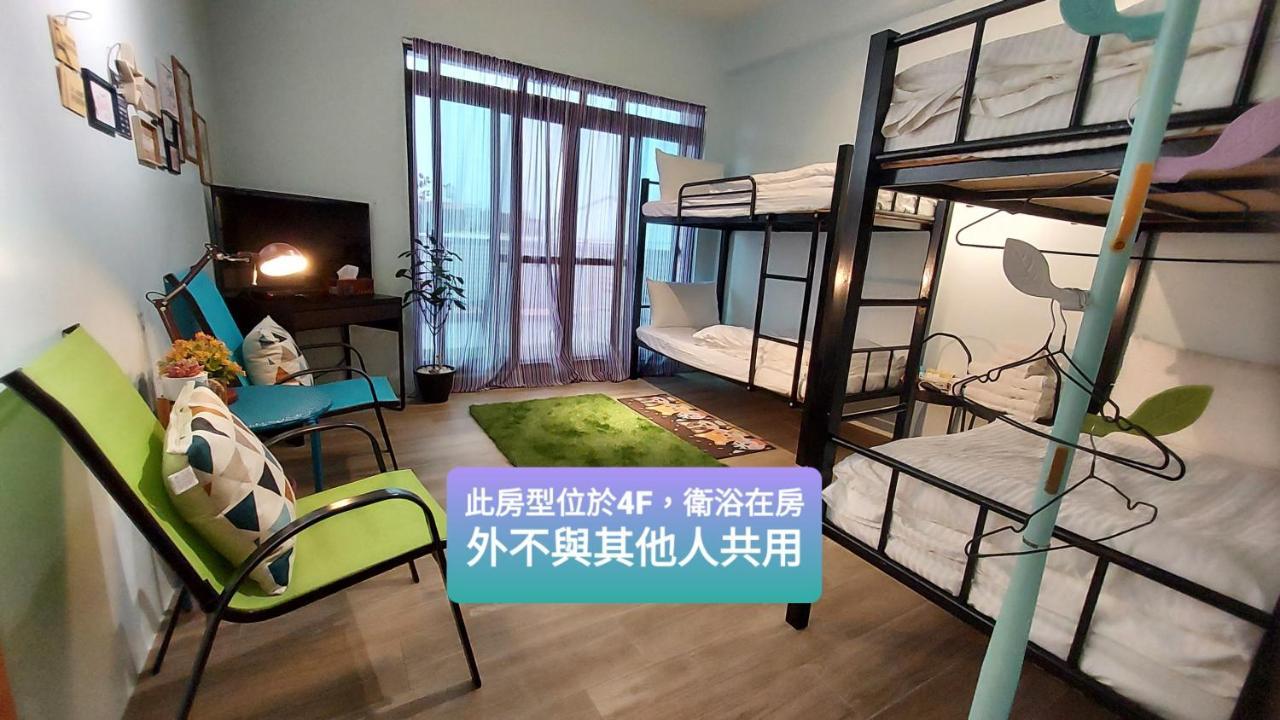 Youngnn Hostel 鹿港鎮 エクステリア 写真