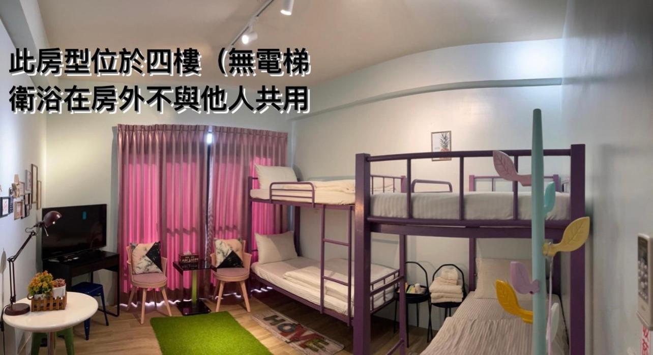 Youngnn Hostel 鹿港鎮 部屋 写真
